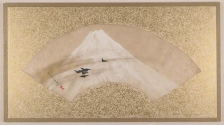 Mountains with Birds, Late 19th Century