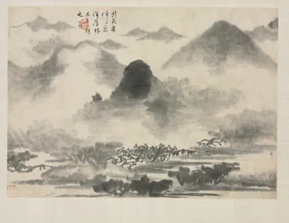 Landscape Album in Various Styles: Landscape after Mi Fei
