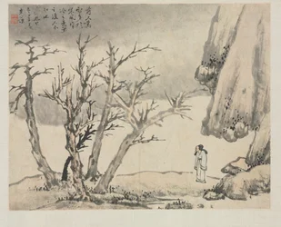 Landscape Album in Various Styles: Snowy Landscape, 1684