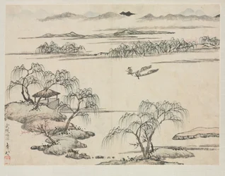 Landscape Album in Various Styles: The Stream of Wuling