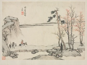Landscape Album in Various Styles: Traveling in Autumn Mountains