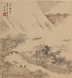 River landscape