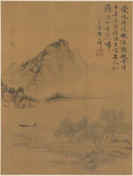 Landscape, 1775