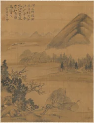 Landscape, 1775