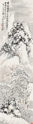 Walking into the Snowy Mountain
