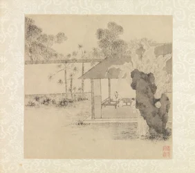 Garden of the Inept Administrator