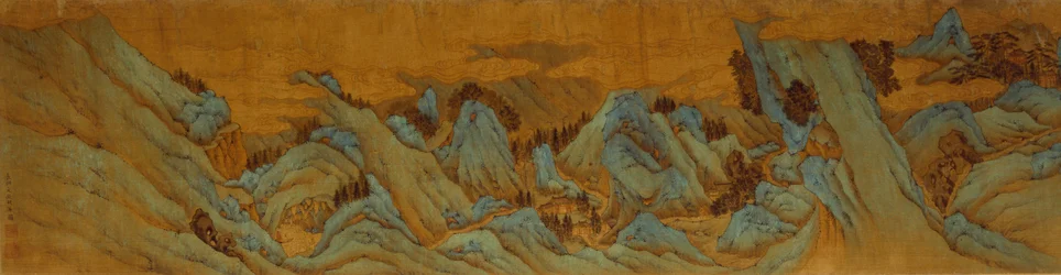 Pool of the Jade Maiden