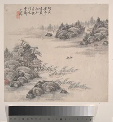 Landscapes, dated 1875