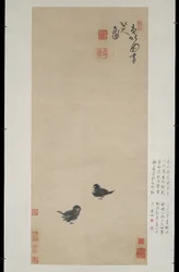 Two Chicks