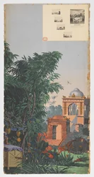 The Hindustan