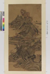 Landscape