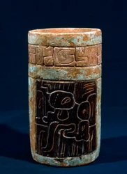 Mayan Funerary Vessel from Tikal, Peten, Guatemala, Classic Period, c.300-900 AD