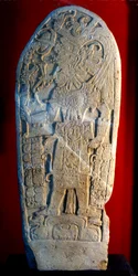 Stela 4 from Machaquila, Peten, Guatemala, Late Classic period, 6 May 820 AD