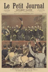 Hurrah! For France!
