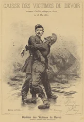 Diploma of the Victims of Duty