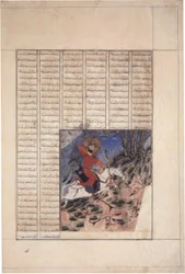 Bahram Gur Hunting Onagers, Folio from a Shahnama (Book of Kings)