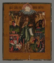 The Precursor