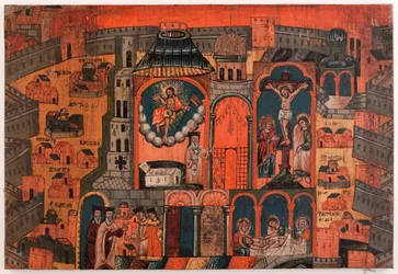 The Week of Renewal. Commemorative Canvas of the Pilgrims of Jerusalem