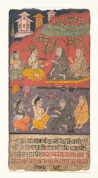 Shalibhadra Performing Austerities: Folio from a Shalibhadra Manuscript