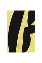 Golden Calligraphy Script