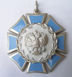 Order of Honour