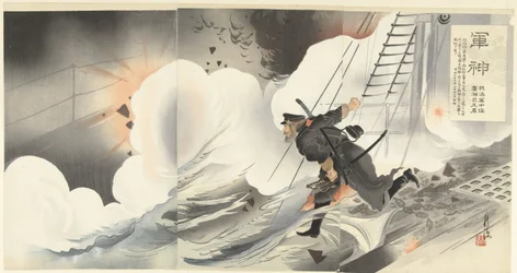 War Hero: Our Navy Captain Hirose Takeo