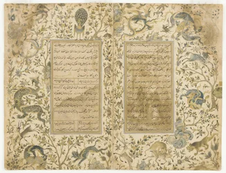 A Manuscript of the Gulistan (Rosegarden) by Sa’di; Sa’di in a Rose Garden