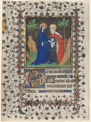 Leaf from a Book of Hours: The Visitation